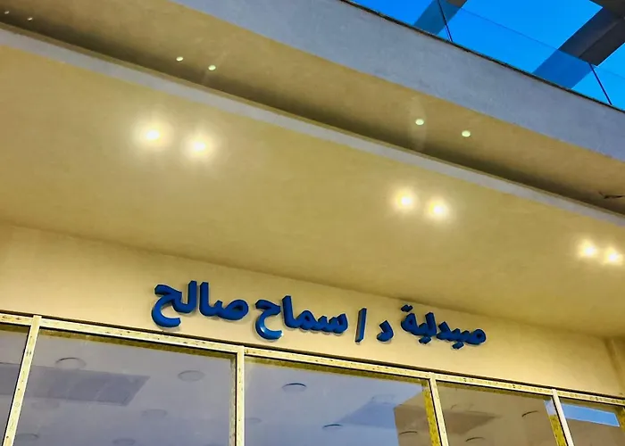 Porto Sokhna Sae Vaiw Apartment Ain Sukhna